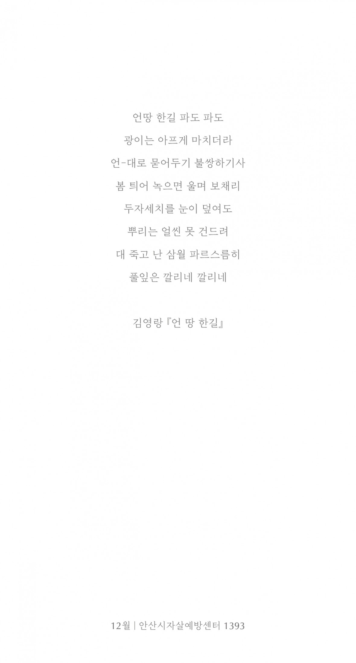 50bd8538f8826fee55c2a6076c402942_1735816638_0916.jpg