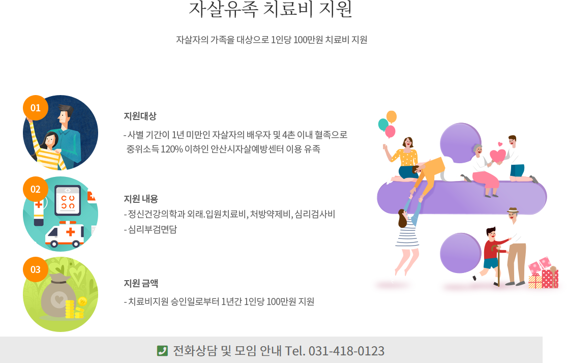 text